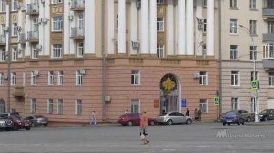Как липчане могут дистанционно получить услуги Пенсионного фонда - lipetskmedia.ru - Россия