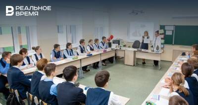 Подшефные школы «Нижнекамскнефтехима» присоединились к всероссийской программе экологического просвещения - realnoevremya.ru - респ. Татарстан
