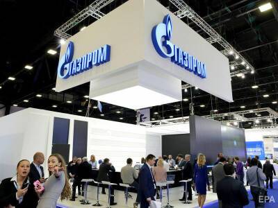 Алексей Миллер - "Газпром" пообещал перевыполнить обязательства по транзиту газа через Украину - gordonua.com - Россия - Украина - Транзит