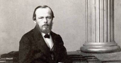 Федор Достоевский - Бенедикт XVI (Xvi) - 200 лет Достоевскому. Чем интересен украинцам автор "Братьев Карамазовых" - focus.ua - Украина