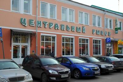 Центральный рынок мэрия Ярославля планирует сделать современным и модным местом - yar.mk.ru - Ярославль