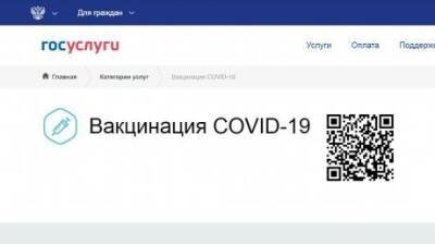Дмитрий Песков - Олег Николаев - В Кремле высказались о введении QR-кодов для непривитых - penzainform.ru - Россия - респ. Чувашия