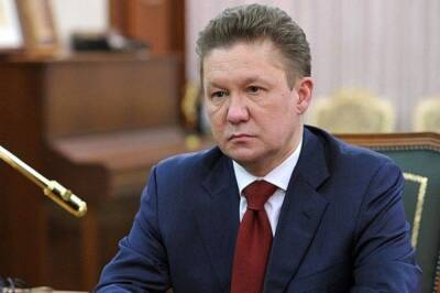 Алексей Миллер - Миллер: «Газпром» перевыполнит план по транзиту газа через Украину - aif.ru - Москва - Украина - Киев