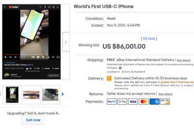 Первый iPhone с USB-C продали на eBay за $86 001 - itc.ua - Украина - Швейцария