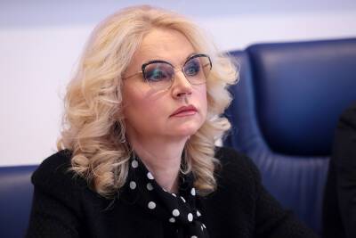 Татьяна Голикова - Голикова заявила об ухудшении ситуации с коронавирусом в пяти регионах - mk.ru - Россия - Иркутская обл. - Рязанская обл. - Амурская обл. - Новосибирская обл. - респ. Калмыкия - Томская обл.