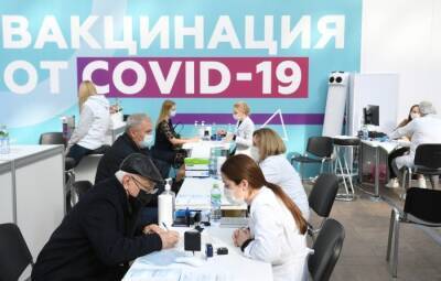 Стопкоронавирус.рф: коллективный иммунитет в Москве оценивается в 65,5% - interfax-russia.ru - Москва