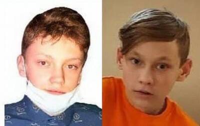 Дмитрий Соловьев - Двое подростков пропали в Дзержинске - vgoroden.ru - Дзержинск