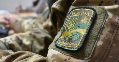Двое украинских военных погибли в результате подрыва на неизвестном взрывном устройстве - dsnews.ua - Украина - Донбасс - район Зайцево