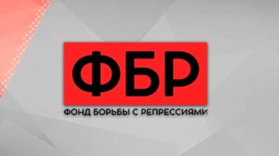 Скотт Моррисон - Российский ФБР нашел признаки полицейского произвола в деле о смерти австралийского аборигена - inforeactor.ru - Россия - Австралия