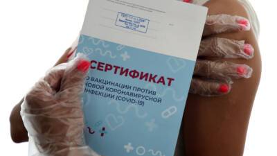 Татьяна Голикова - Голикова: Сертификат вакцинации от COVID-19 должен стать таким же документом, как паспорт - mir24.tv - Россия - Иркутская обл. - Рязанская обл. - Амурская обл. - Новосибирская обл. - Томская обл.