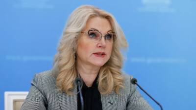Татьяна Голикова - Голикова назвала причину высоких показателей смертности от коронавируса - russian.rt.com - Россия