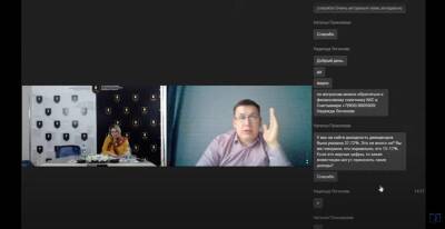 В Коми завершилась онлайн-часть IV Республиканского финансового форума - komiinform.ru - респ. Коми