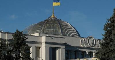 В Раду будут пускать только с Covid-документами - delo.ua - Украина
