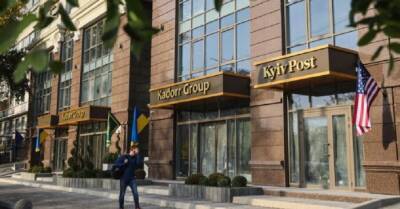 Савик Шустер - Kyiv Post возобновит работу: владелец заявил, что коллектив может остаться - kp.ua - Украина
