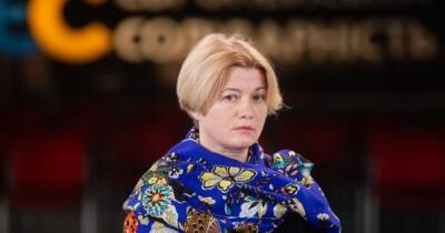 Владимир Путин - Ирина Геращенко - Савик Шустер - Нельзя допустить передачу главного палача "Изоляции" Путину, — Геращенко - dsnews.ua - Россия - Украина - Киев
