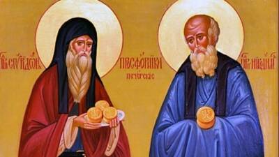 День преподобных Никодима и Спиридона: что можно и что нельзя делать 13 ноября - 5-tv.ru - Киев