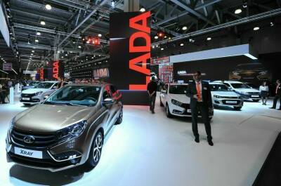 Хмуриться не надо, Lada - pnp.ru - Тольятти