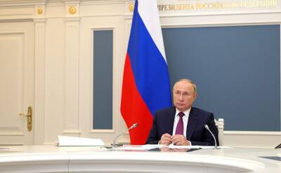 Владимир Путин - Путин: государство должно защитить аватары россиян в метавселенных - znak.com - Россия