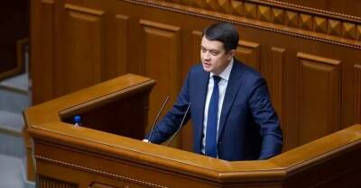 Дмитрий Разумков - Давид Арахамия - Савик Шустер - "Слуги народа" не будут на съезде лишать Разумкова депутатского мандата - kp.ua - Украина