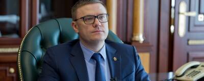 Алексей Текслер - Алексей Текслер объявил об отмене нерабочих дней в Челябинской области - runews24.ru - Челябинская обл.
