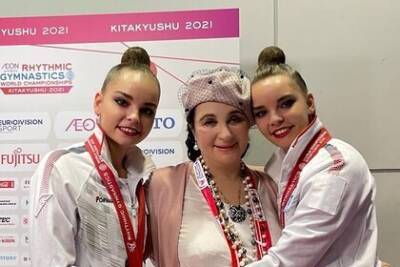 Арина Аверин - Дина Аверин - Сестры Аверины рассказали о своих талисманах - lenta.ru - Россия