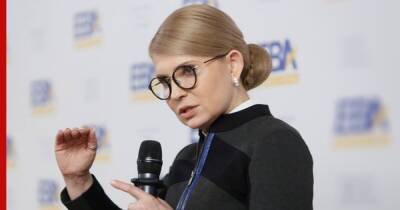 Юлия Тимошенко - На Украине ежегодно вымирают шесть городов, заявила Тимошенко - profile.ru - Украина