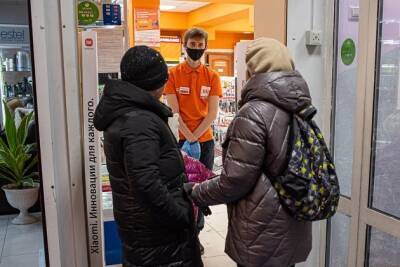 Куда можно без QR-кода: разбираемся в новых правилах - chita.ru