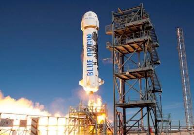 Крушение самолета в Нью-Джерси: погиб космический турист Blue Origin - unn.com.ua - США - Украина - Киев - Франция - шт.Нью-Джерси