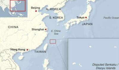Фумио Кисиды - США заявили о готовности помочь Японии в территориальном конфликте с Китаем - eadaily.com - Китай - США - Япония