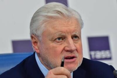 Сергей Миронов - В Госдуме предложили ввести социальные продуктовые карты - lenta.ru - Россия