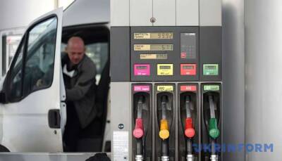 В Украине подорожали все виды автомобильного топлива - lenta.ua - Украина