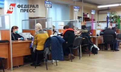 Специалисты ПФР напомнили россиянам, когда обращаться за первой пенсией - fedpress.ru - Москва - Россия
