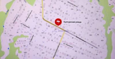 Есть улица Кунгурская... - iskra-kungur.ru - Пермь
