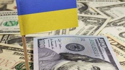 Министерство финансов пересмотрело прогноз выплат по госдолгу Украины в 2022 году - ru.slovoidilo.ua - Украина