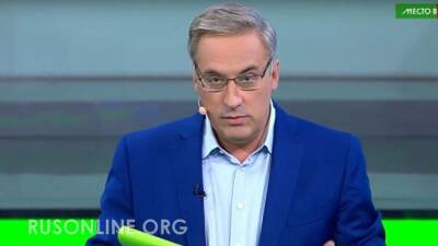 Андрей Норкин - Шутка Норкина про секс после вакцинации навела шороху - rusonline.org - Россия