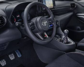 В Австралии сконструировали самую мощную Toyota GR Yaris. ФОТО - enovosty.com - Австралия