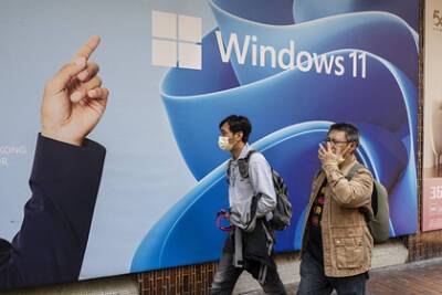 Microsoft вынудила использовать браузер Edge в Windows 11 в системе - rusjev.net - Microsoft