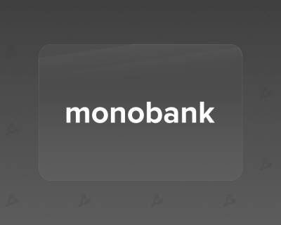 Олег Гороховский - Кирилл Шевченко - Сооснователь monobank: биткоин-карта готова, но ждет одобрения Нацбанка Украины - forklog.com - Украина