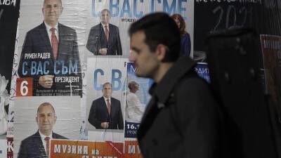 Кирилл Петков - Сможет ли Болгария выбраться из политического тупика? - ru.euronews.com - Австрия - Россия - Италия - Белоруссия - Польша - Болгария - Европа