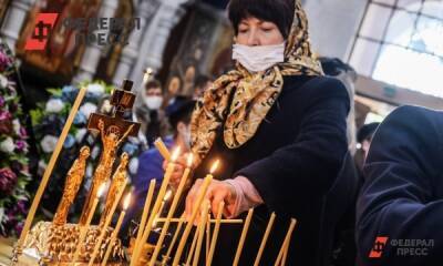 Что можно и нельзя делать 13 ноября: традиции и запреты - fedpress.ru - Москва - Русь