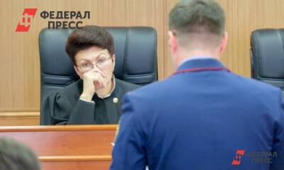 Минюст расширил список штрафов со скидкой - fedpress.ru - Москва