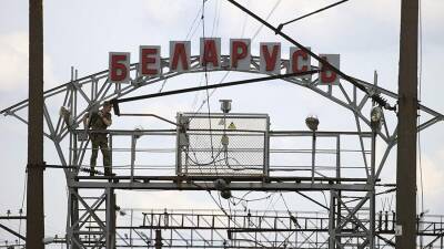 Дана Спинант - Варшава пригрозила Минску перекрыть ж/д движение - iz.ru - Сирия - Израиль - Белоруссия - Турция - Ирак - Польша - Минск - Йемен - Варшава - с. Ближний Восток