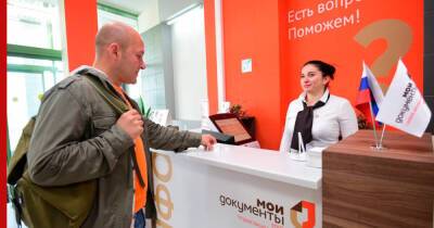 Стало известно, где можно будет получить QR-коды нового образца - profile.ru - Россия