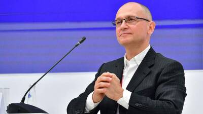 Сергей Кириенко - Кириенко допустил открытие лагерей «Большой перемены» во всех регионах РФ - iz.ru - Россия - Крым - Израиль
