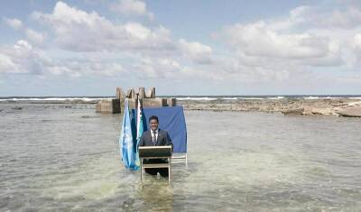 Саммит в Глазго: может ли называться страной территория под водой? - newizv.ru - Австралия - Тувалу