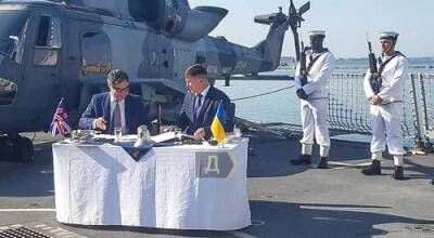 Вадим Пристайко - Лондон выделит кредит Украине на создание военно-морских сил - argumenti.ru - Россия - Украина - Киев - Англия - Лондон