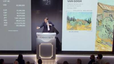 Винсент Ван-Гог - Ван Гог - Три картины Ван Гога ушли с молотка почти за 11 миллиардов рублей - penzainform.ru - Франция - Нью-Йорк - Голландия