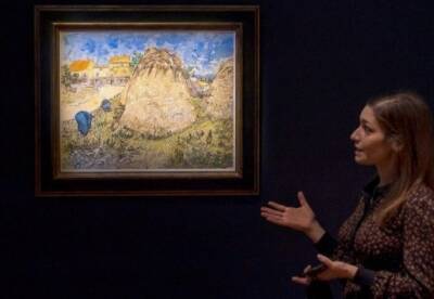 Винсент Ван-Гог - Ван Гог - Конфискованную нацистами картину Ван Гога продали за рекордные 36 млн долларов - facenews.ua - Украина - Франция - Нью-Йорк - Голландия - Нью-Йорк