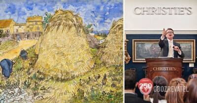 Винсент Ван-Гог - Ван Гог - Пшеничные стоги Ван Гога продали за 35,9 млн - фото - obozrevatel.com - Франция - Нью-Йорк