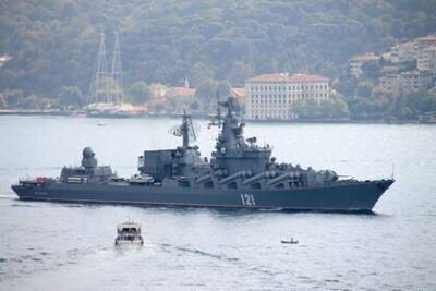 Российские корабли продолжили слежку за ВМС США в Черном море - lenta.ru - Москва - Россия - США - Украина - Турция - Румыния